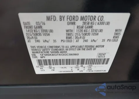 2016 Ford Explorer Sport из США, поврежденный, VIN 1FM5K8GT6GGC56560